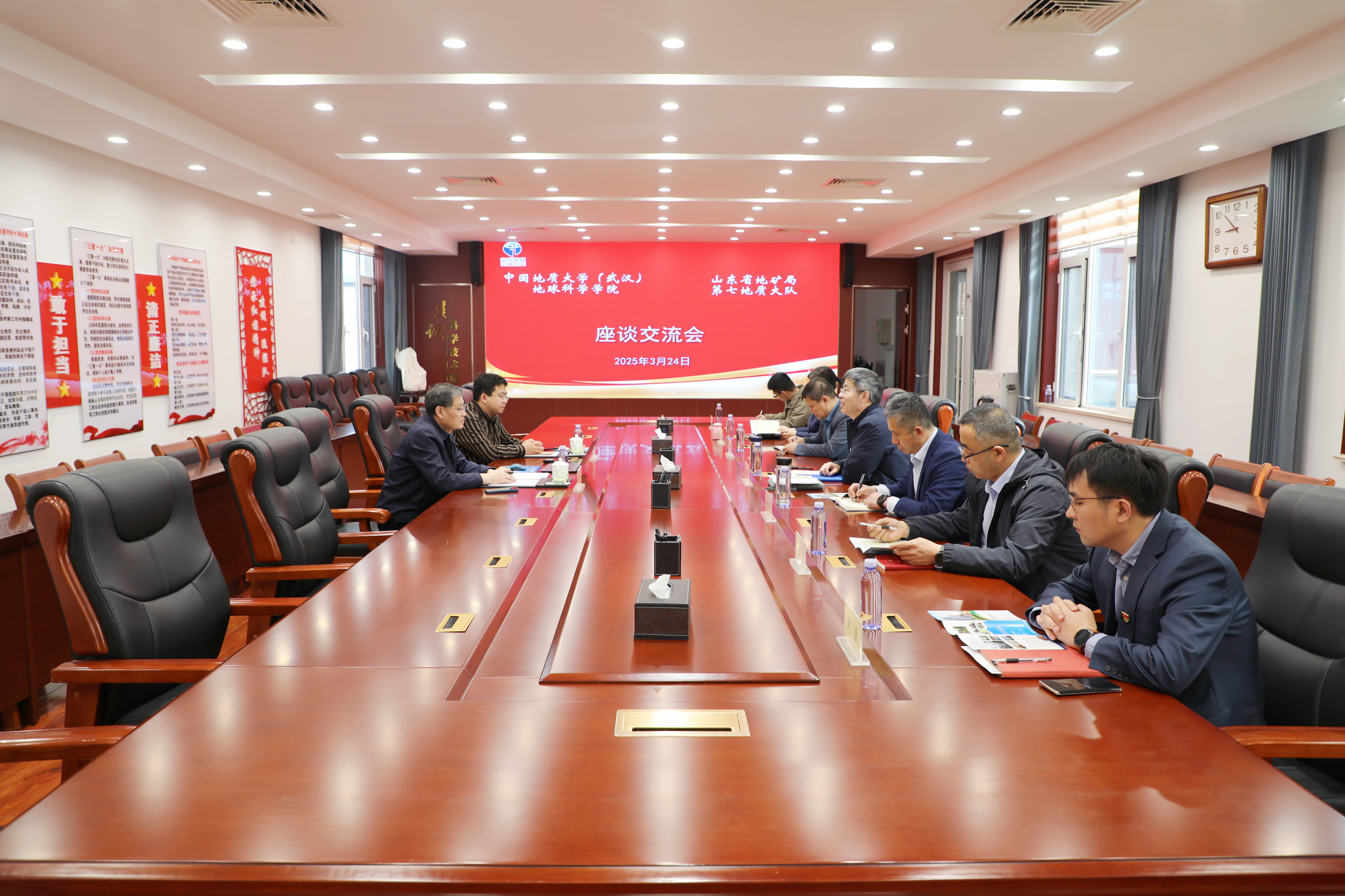 访企拓岗丨学院党委书记刘世勇一行赴山东省地矿局第七地质大队访企拓岗并挂牌“地质e站”-地球科学学院